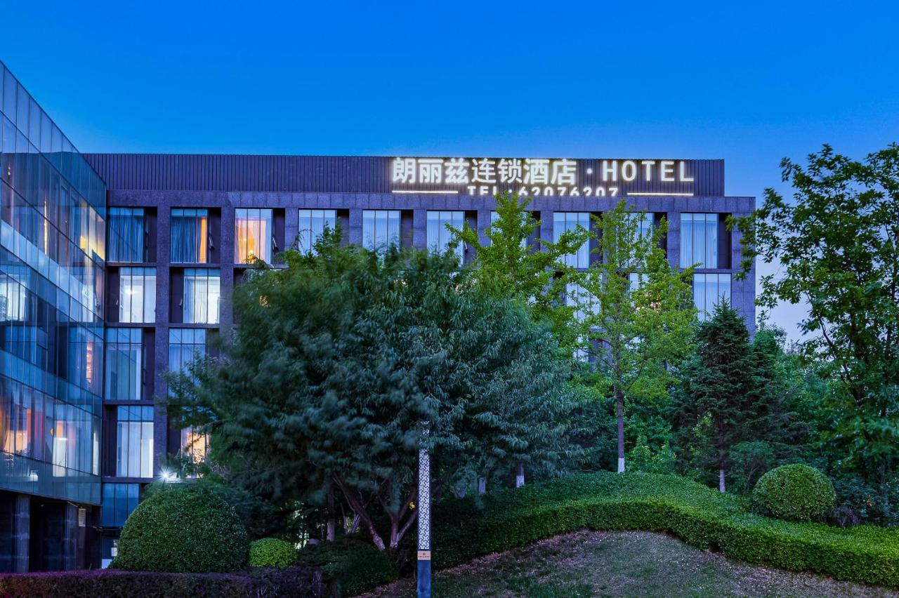 Palace Hotels Beijing Yongfeng Nan Eksteriør bilde