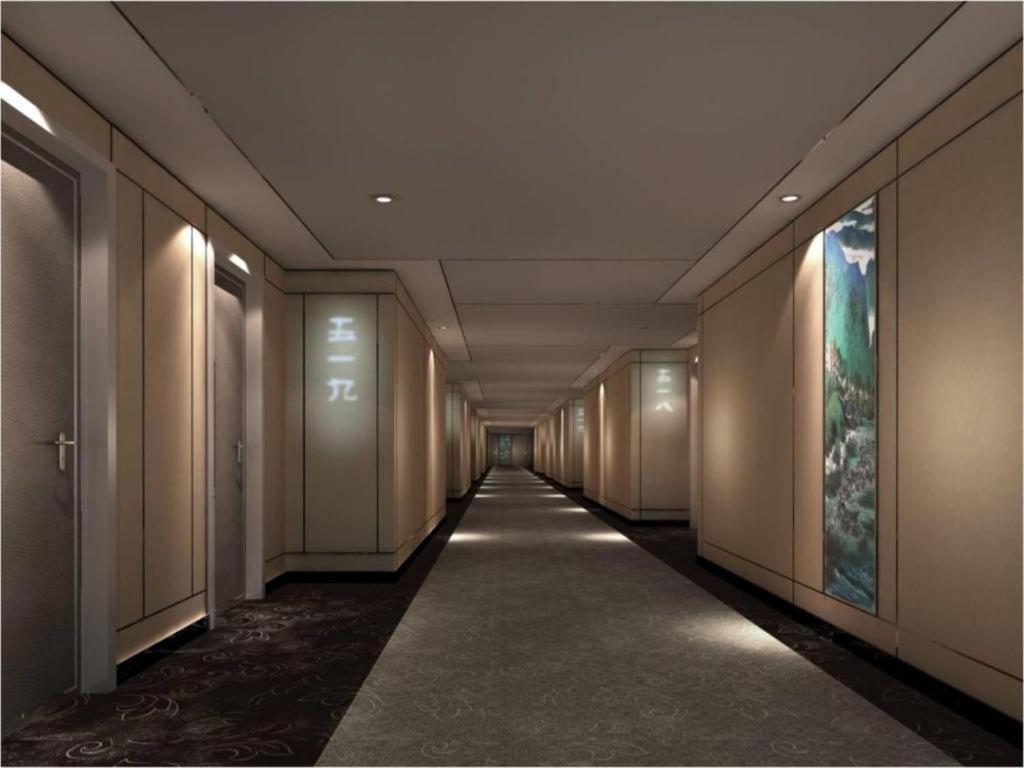 Palace Hotels Beijing Yongfeng Nan Eksteriør bilde