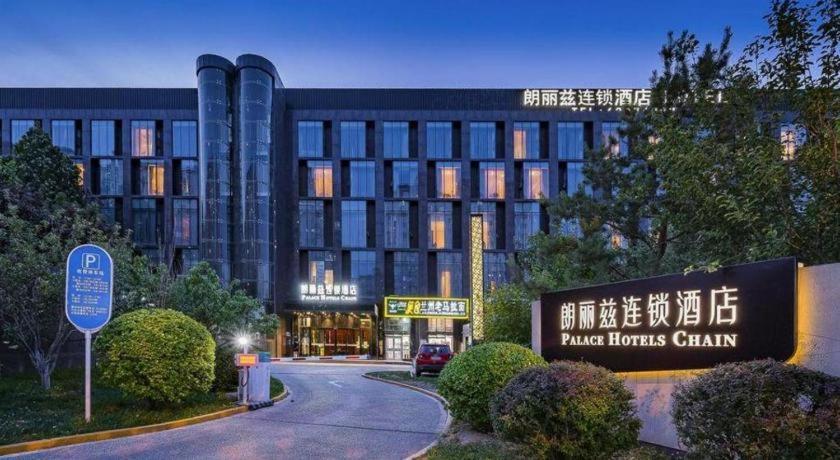 Palace Hotels Beijing Yongfeng Nan Eksteriør bilde