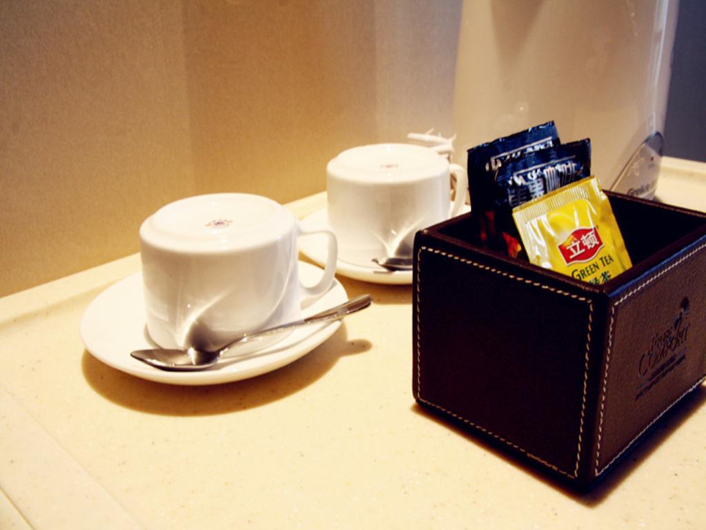 Palace Hotels Beijing Yongfeng Nan Rom bilde