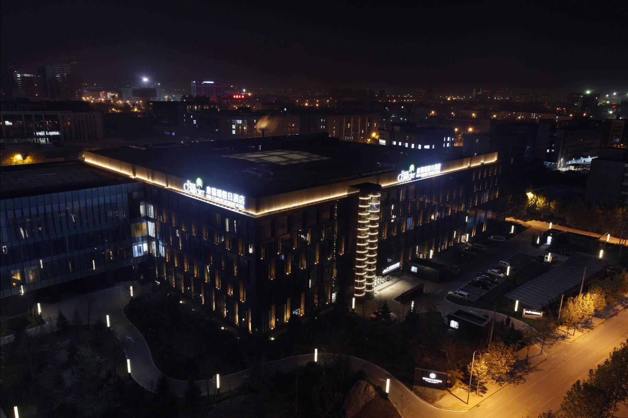 Palace Hotels Beijing Yongfeng Nan Eksteriør bilde